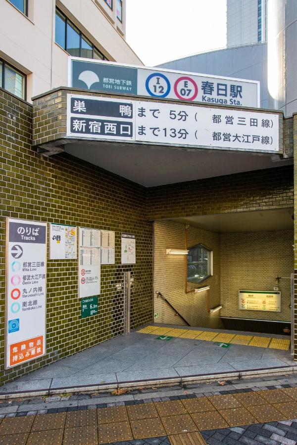 Bnb+ Suidobashi Ostello Tokyo